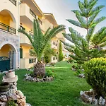 Clio Hotel