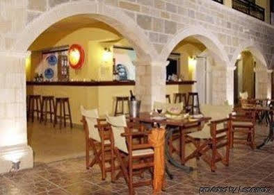 Clio Hotel Alykes (Zakynthos)